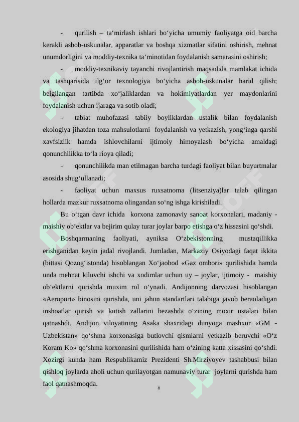Preview 8