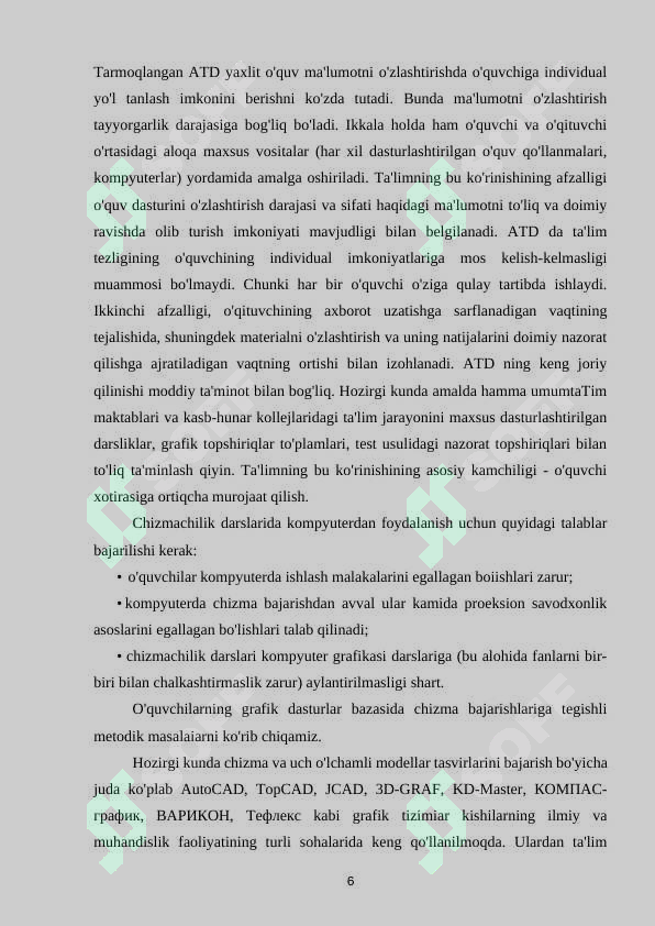 Preview 5