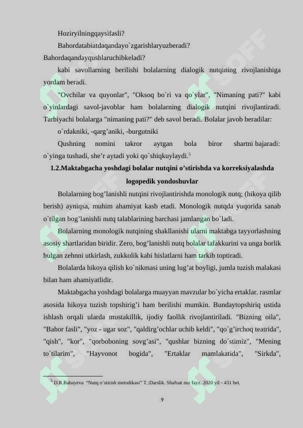 Preview 8