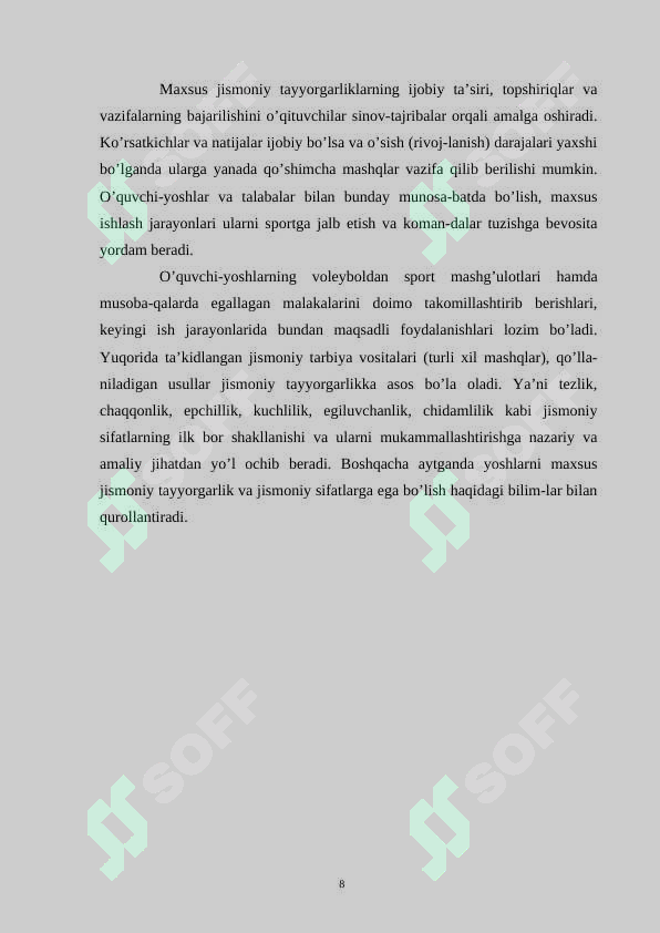 Preview 8