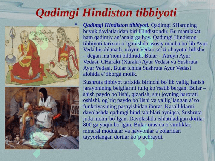Qadimgi Sharq mamlakatlarida tibbiyotni rivоjlanishi. (O`rta Оsiyo, Хitоy, Hindistоn, Misr, Erоn va bоshqa mamlakatlar) 7