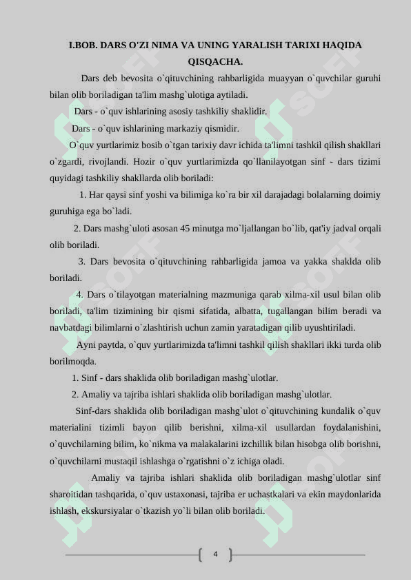 DARSNING O'ZIDA XOS BELGILARI VA UNGA QO'YILGAN UMUMIY TALABLARI VA AHAMIYATI. 4