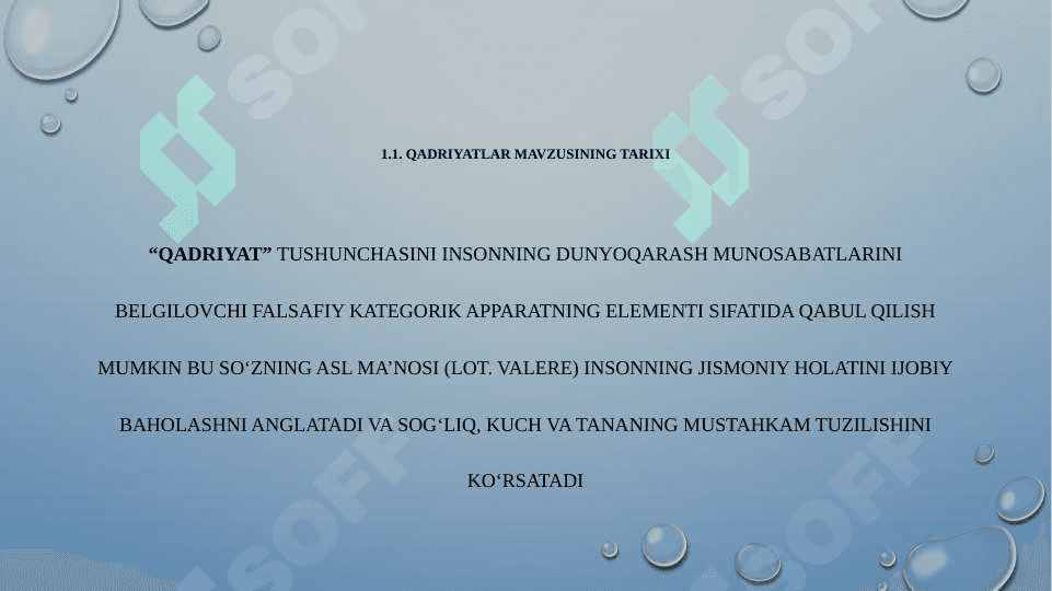 “QADRIYATLAR” VA “QIZIQISHLAR” STRATEGIK TOIFALARINING FALSAFIY ILDIZLARI 2