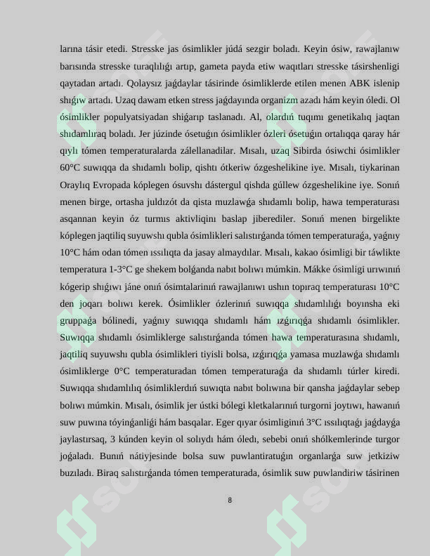 Preview 8