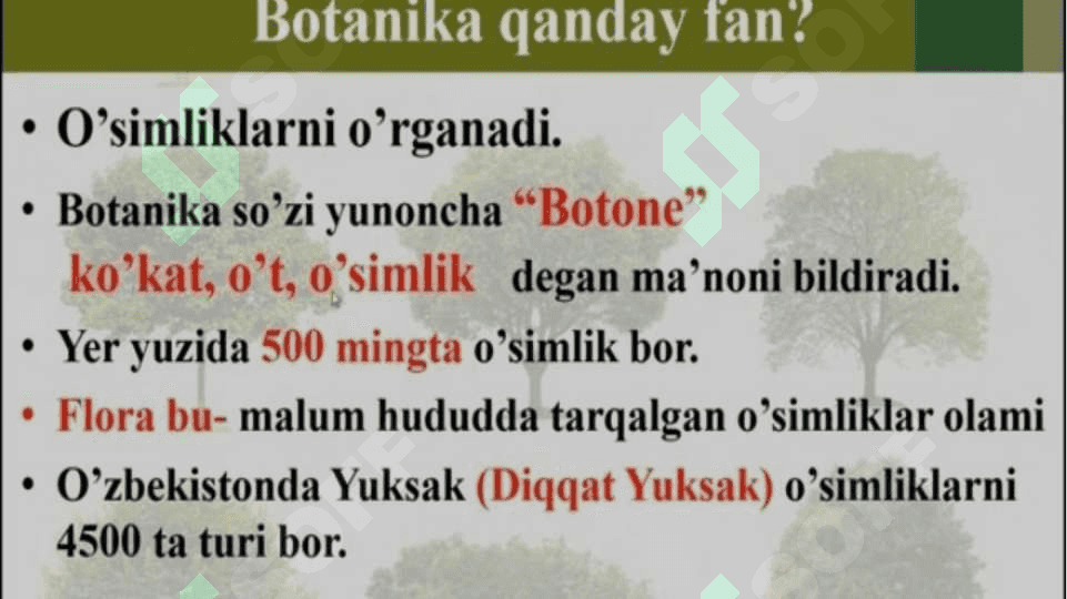 BIOLOGIYA FANI TARMOQLARI 5