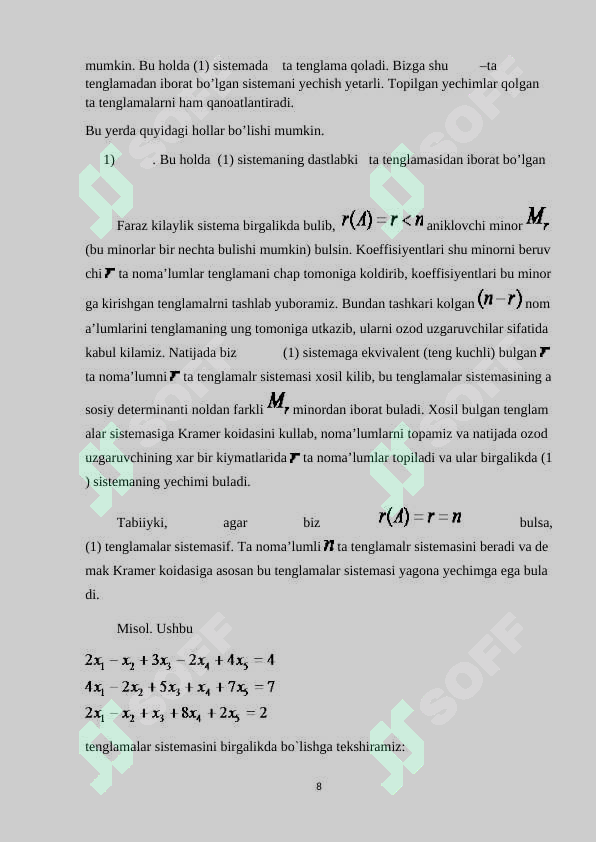 Preview 8