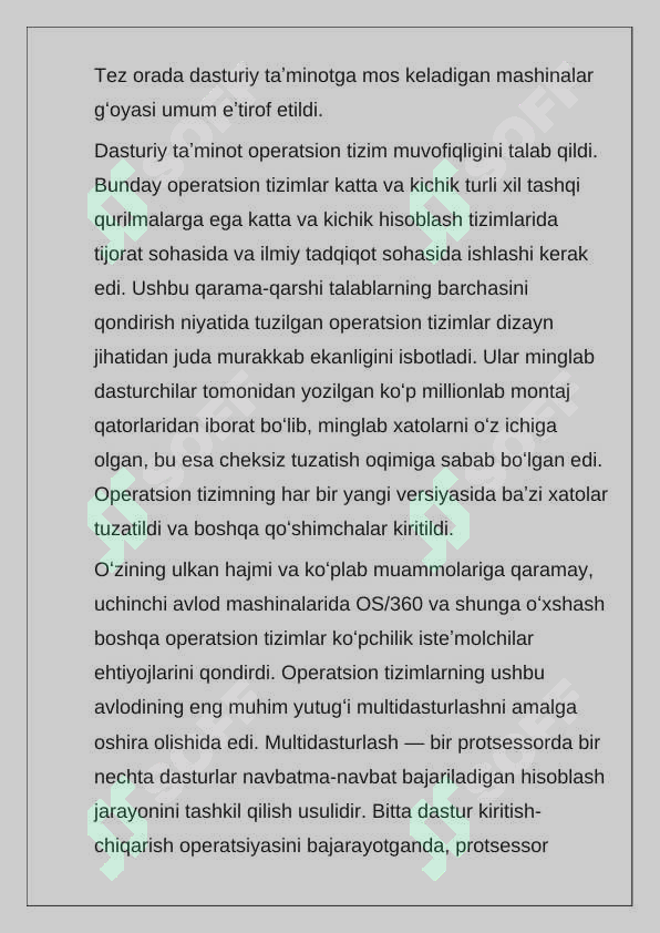Preview 8