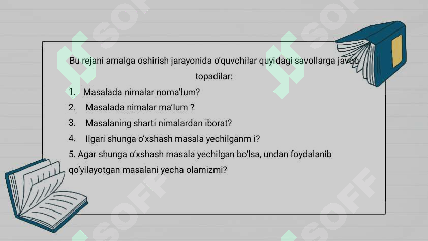 Preview 7