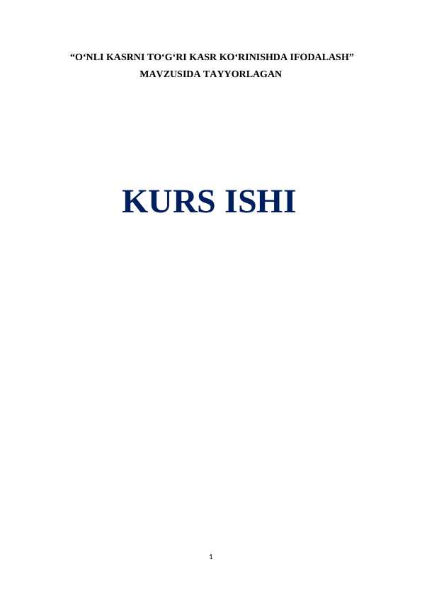 Preview 1
