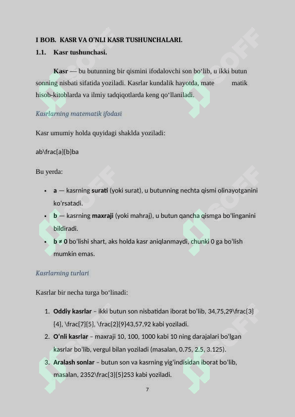 Preview 7
