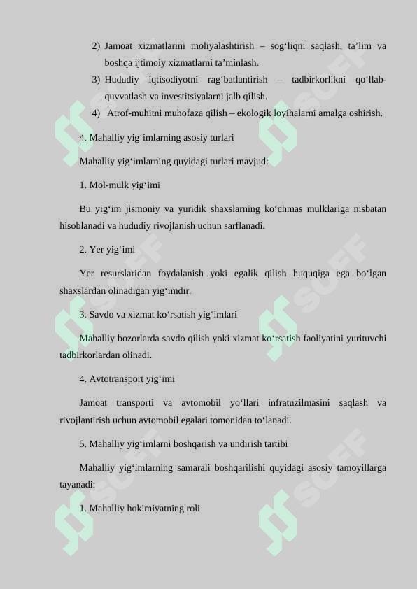 Preview 7