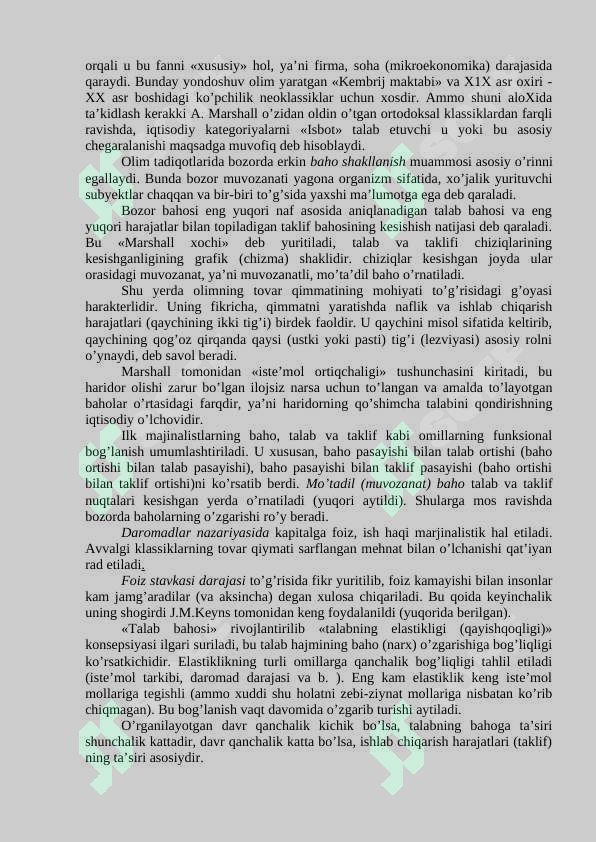 Preview 8