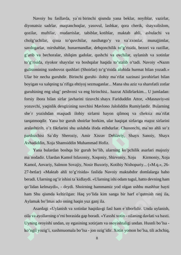 Preview 8