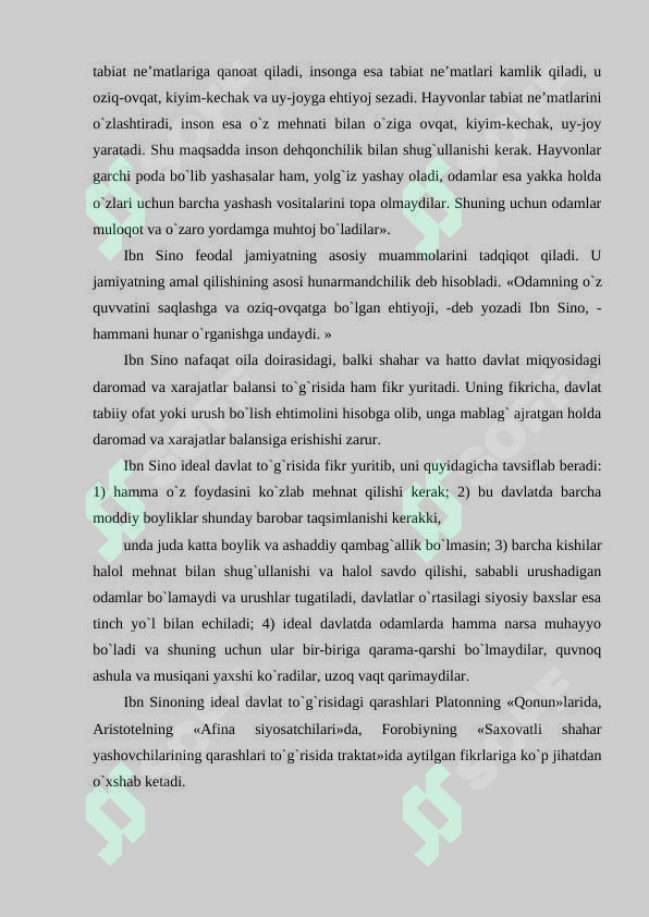 Preview 7