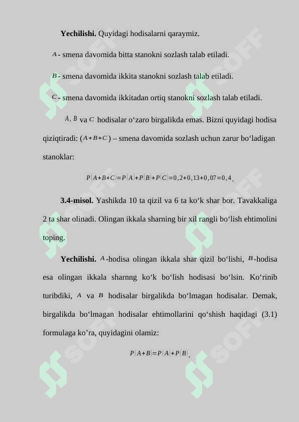 Preview 6