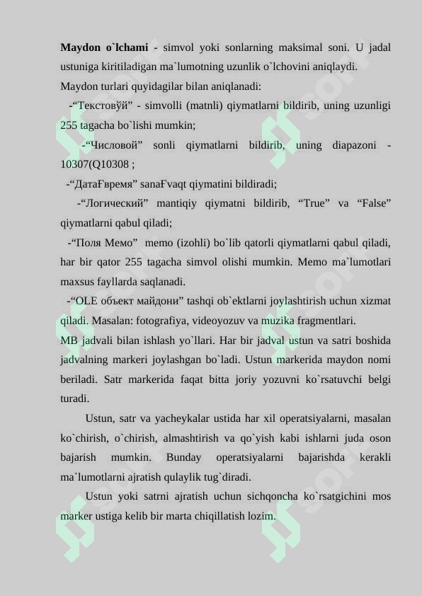 Preview 5