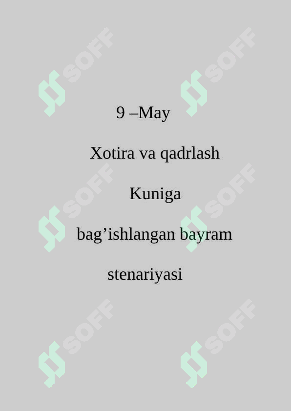 Preview 4