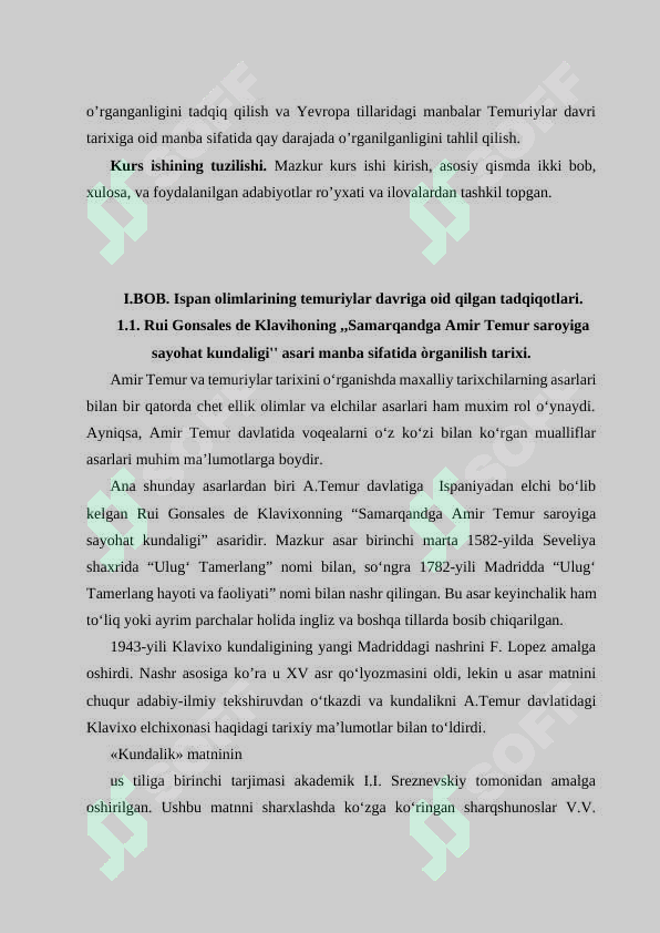Preview 5