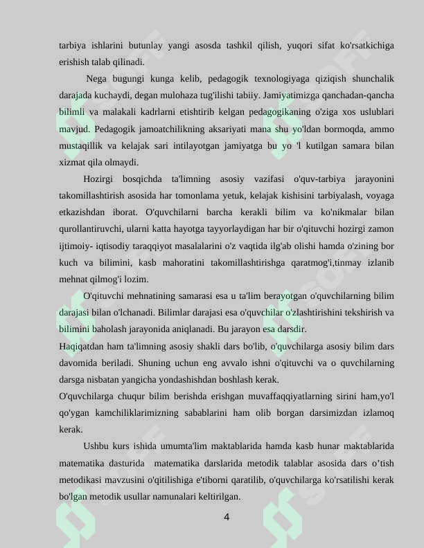 Preview 4