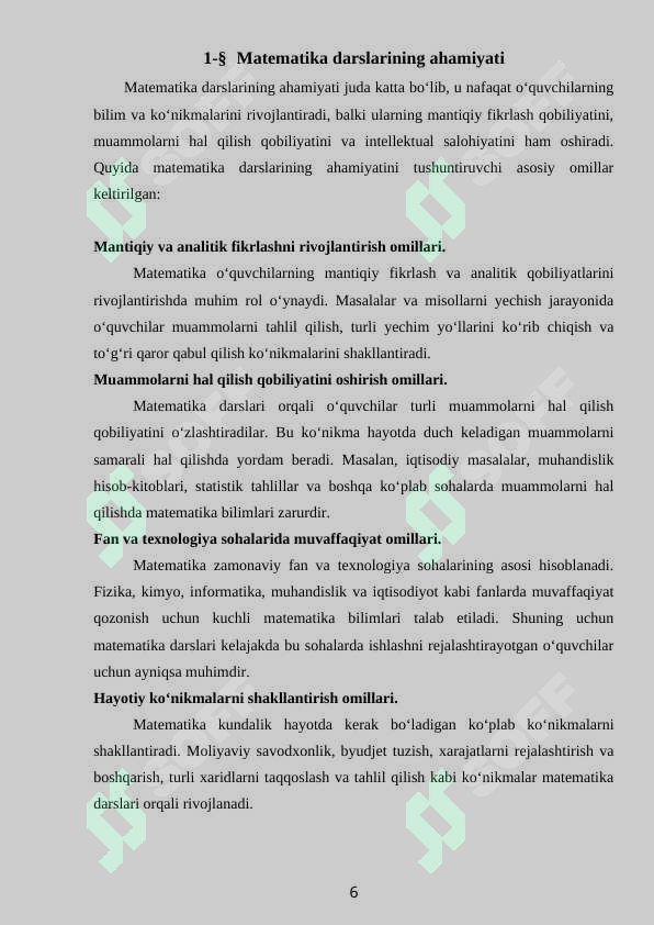 Preview 6