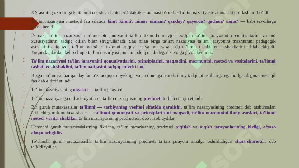 Preview 6