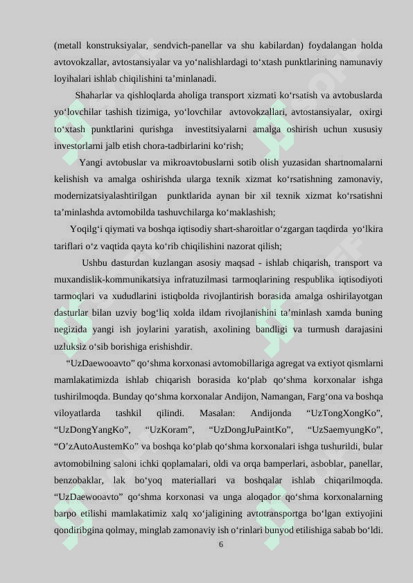 Dvigatelning havo bilan ta’minlash tizimini tahlil qilish  mavzusida 6