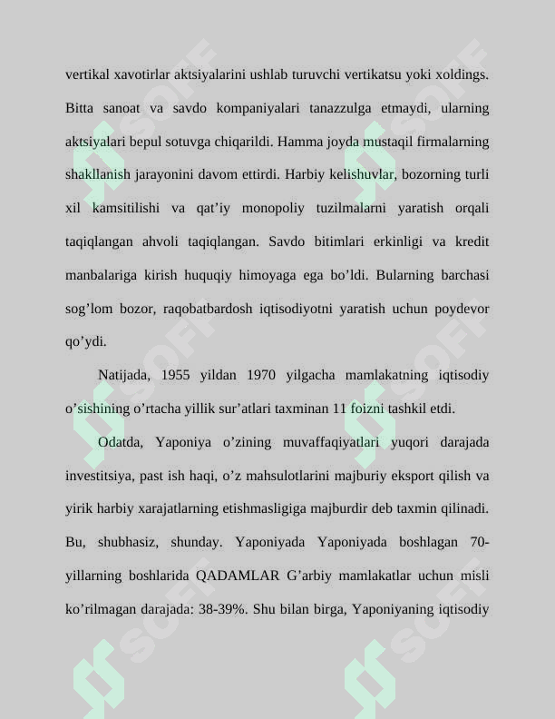 Preview 7