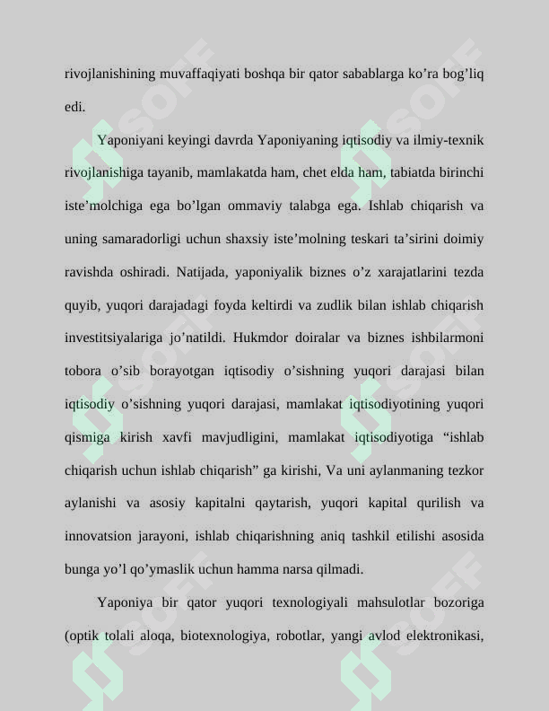 Preview 8
