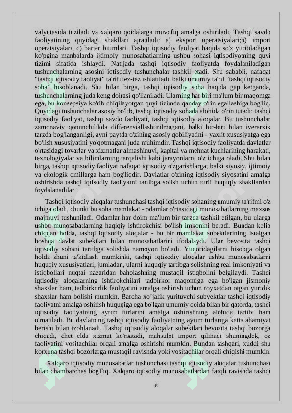Preview 8
