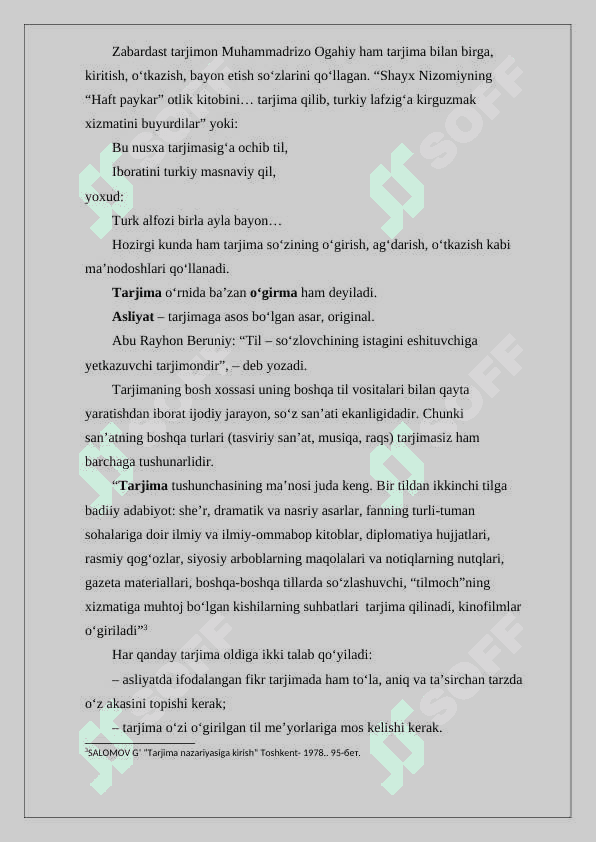 TARJIMANING ASOSIY TURLARI 6
