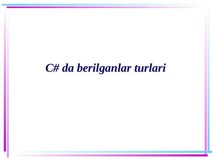 Preview 1