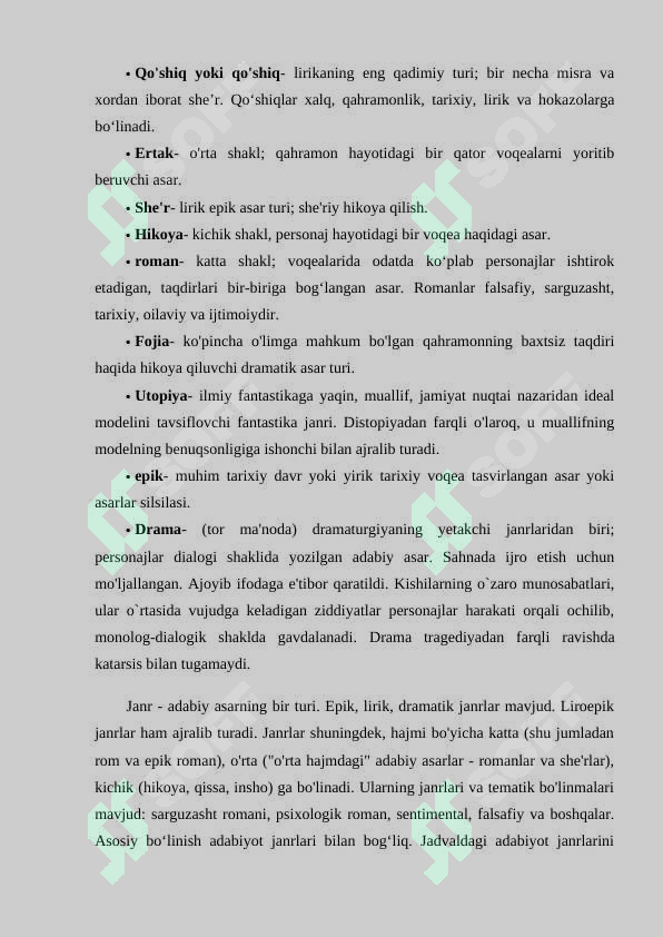 Preview 6