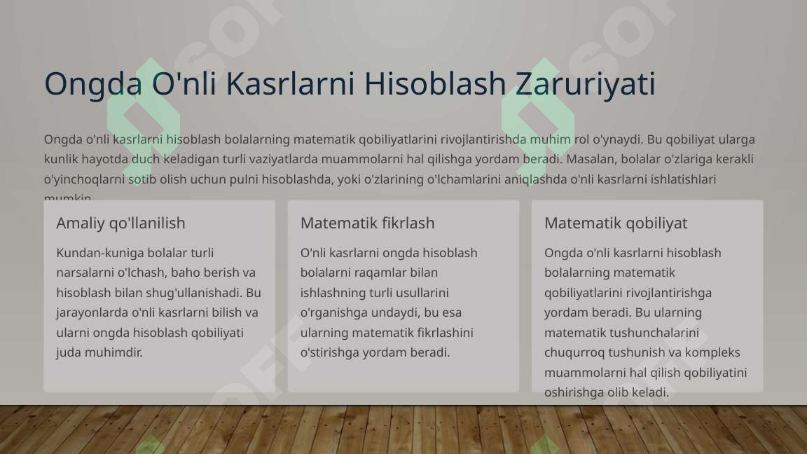 Preview 2