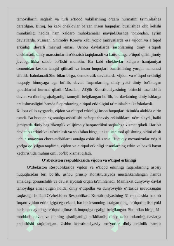 Preview 5