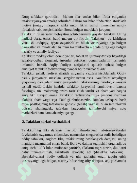 Preview 8