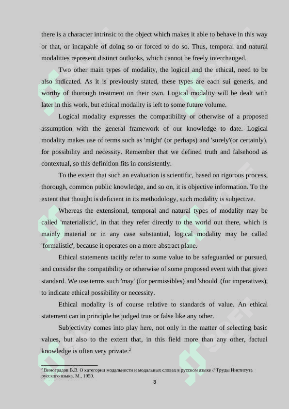 WAYS EXPRESSIONS OF MODALITY IN MODERN ENGLISH AND UZBEK LANGUAGES 7