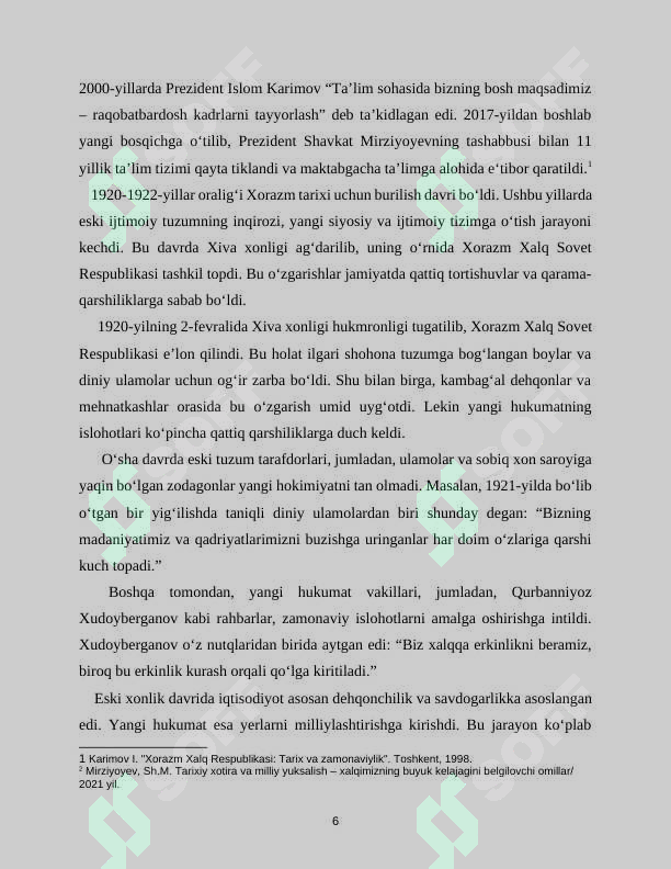 Preview 6