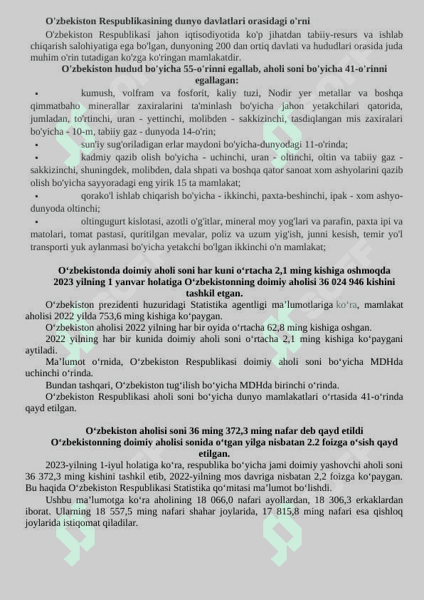 Asosiy kategoriyalar: hudud, xalq (demografik vaziyat), tabiiy boyliklar, siyosiy tizimlar 2