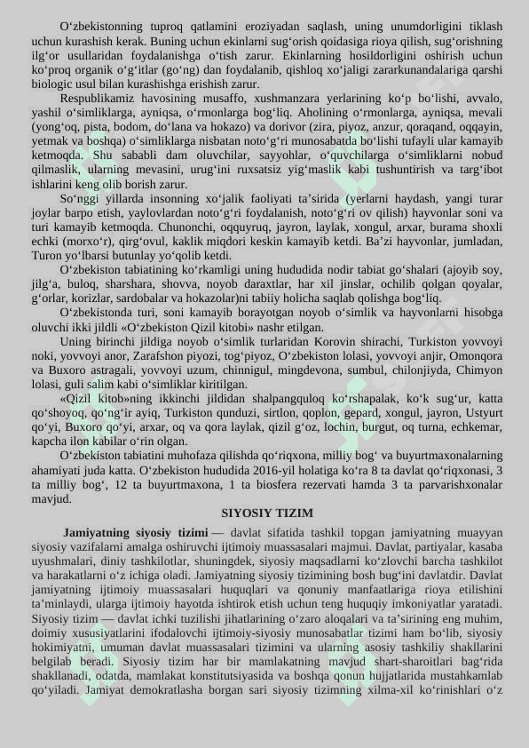 Asosiy kategoriyalar: hudud, xalq (demografik vaziyat), tabiiy boyliklar, siyosiy tizimlar 4