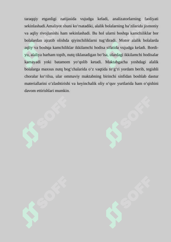 Preview 4