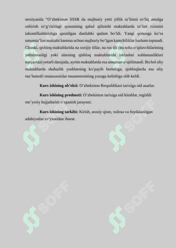 1946-1990- YILLARDA O ’ZBEKISTONDA  TA’LIM VA PEDAGOGIK FIKRLAR 6