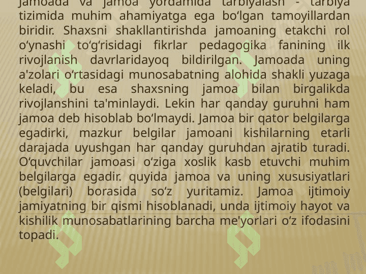 JAMOANI SHAKLLANTIRISHNING                                ISTIQBOL REJALARI 8