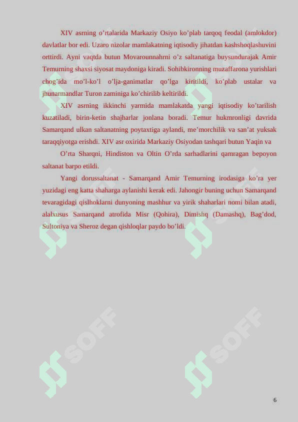 Preview 6