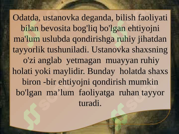 Preview 5