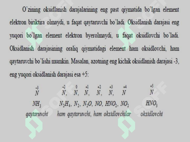 Preview 7
