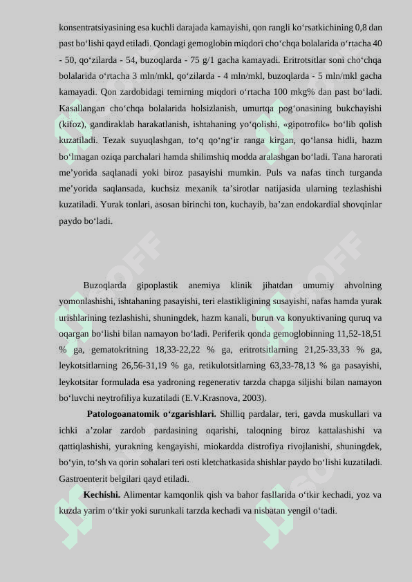 Alimentar anemiya va D gipovitaminoz (Raxit) bilan kasallangan yosh hayvonni qabul qilish va davolash tartibini belgilash 2