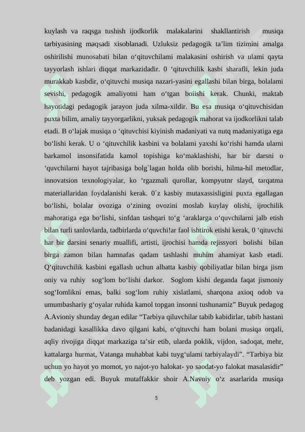Musiqiy   romantizm 5