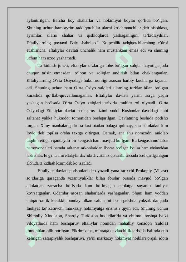 Preview 7
