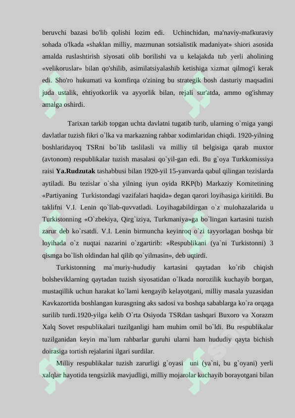 Preview 6