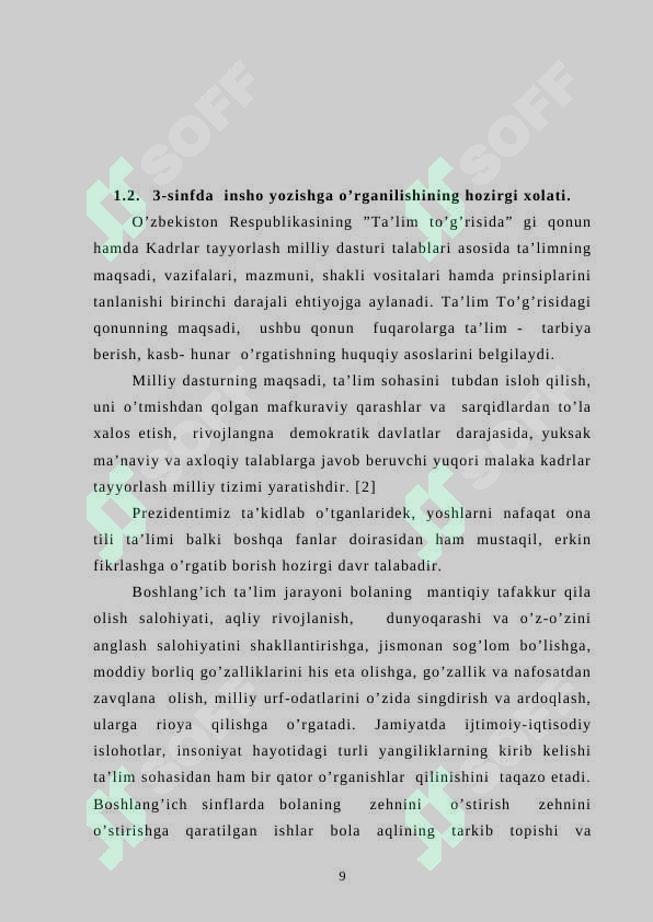 Preview 8